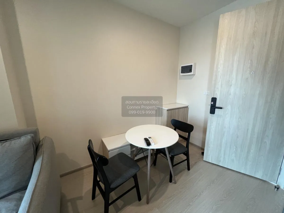 เช่าคอนโด  นิว โนเบิล รัชดา-ลาดพร้าว MRT-รัชดา (สายสีเหลือง)  แขว 3