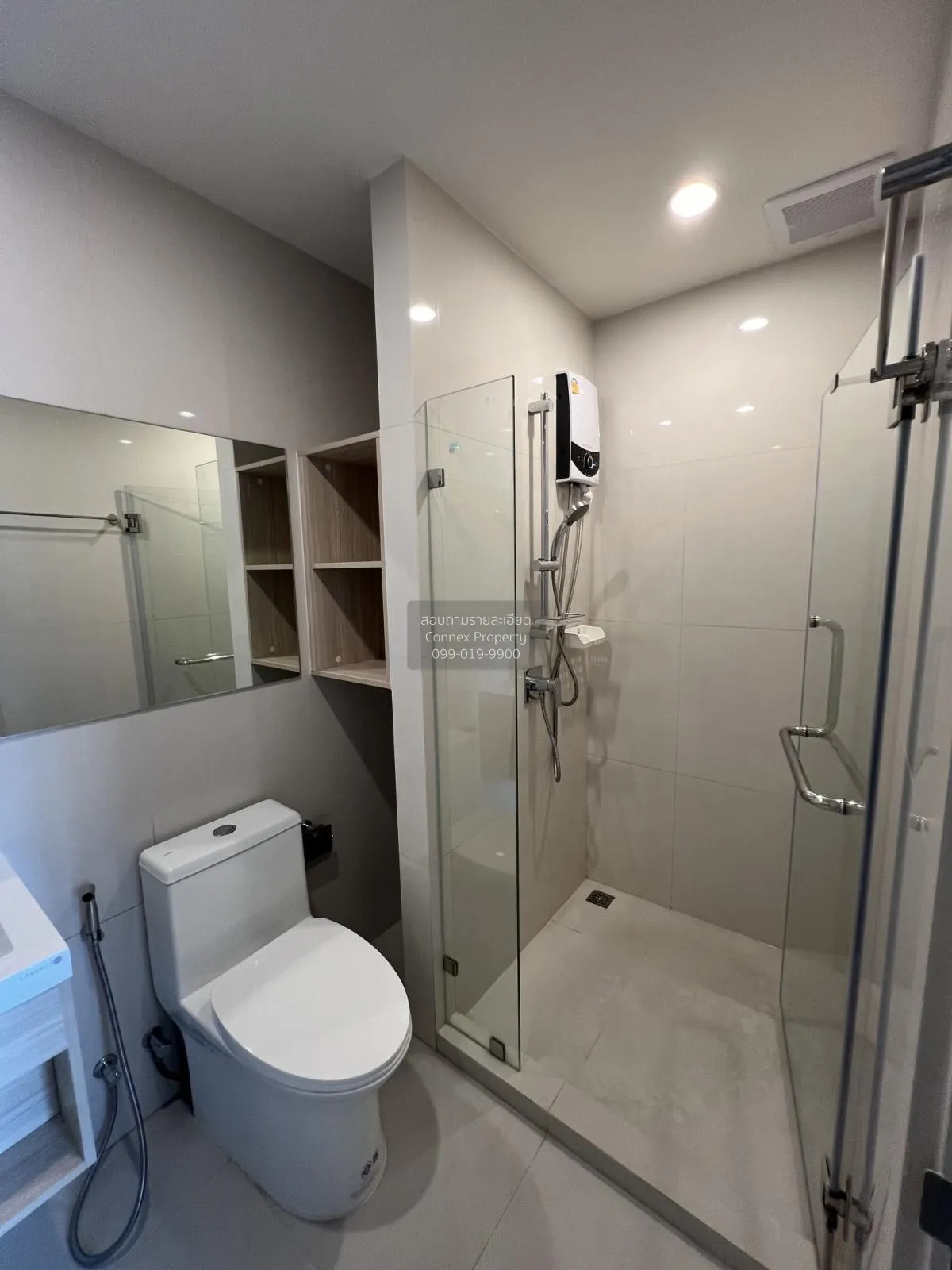 เช่าคอนโด  นิว โนเบิล รัชดา-ลาดพร้าว MRT-รัชดา (สายสีเหลือง)  แขว