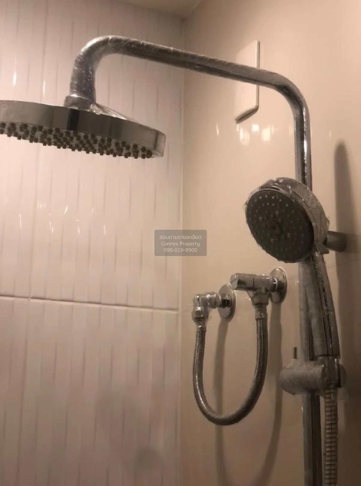 For Rent Condo , RHYTHM Rangnam , BTS-Victory Monument , Thanon P