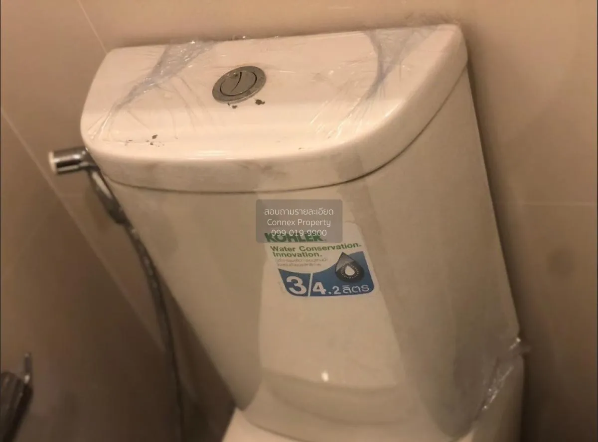 For Rent Condo , RHYTHM Rangnam , BTS-Victory Monument , Thanon P