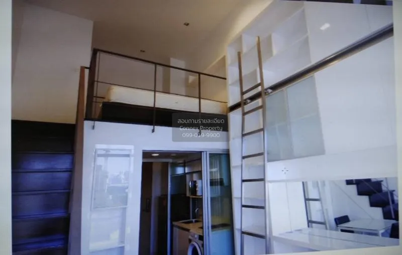 เช่าคอนโด  ไอดีโอ มอร์ฟ 38 ดูเพล็กซ์ BTS-ทองหล่อ พระโขนง เขต คลอง 3