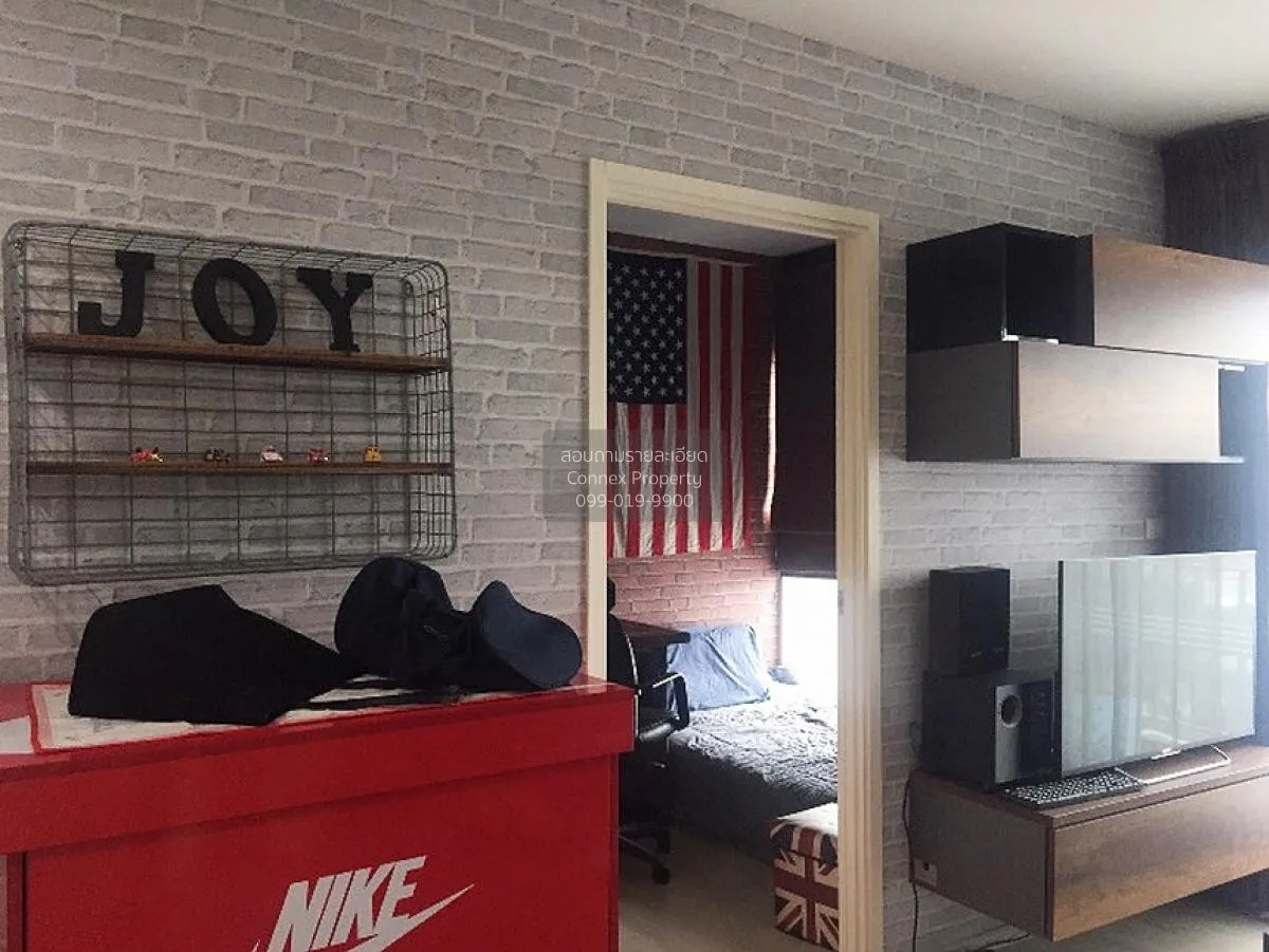 ขายคอนโด  แอสปาย รัตนาธิเบศร์ MRT-แยกนนทบุรี 1 บางกระสอ เขต ดอนเม 2