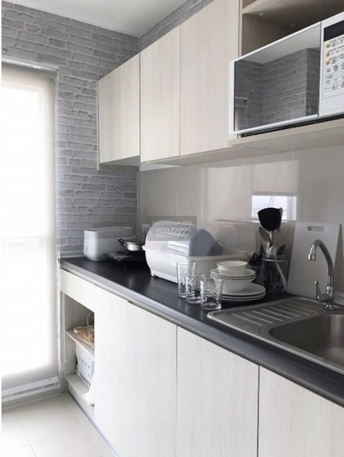 ขายคอนโด  แอสปาย รัตนาธิเบศร์ MRT-แยกนนทบุรี 1 บางกระสอ เขต ดอนเม 3