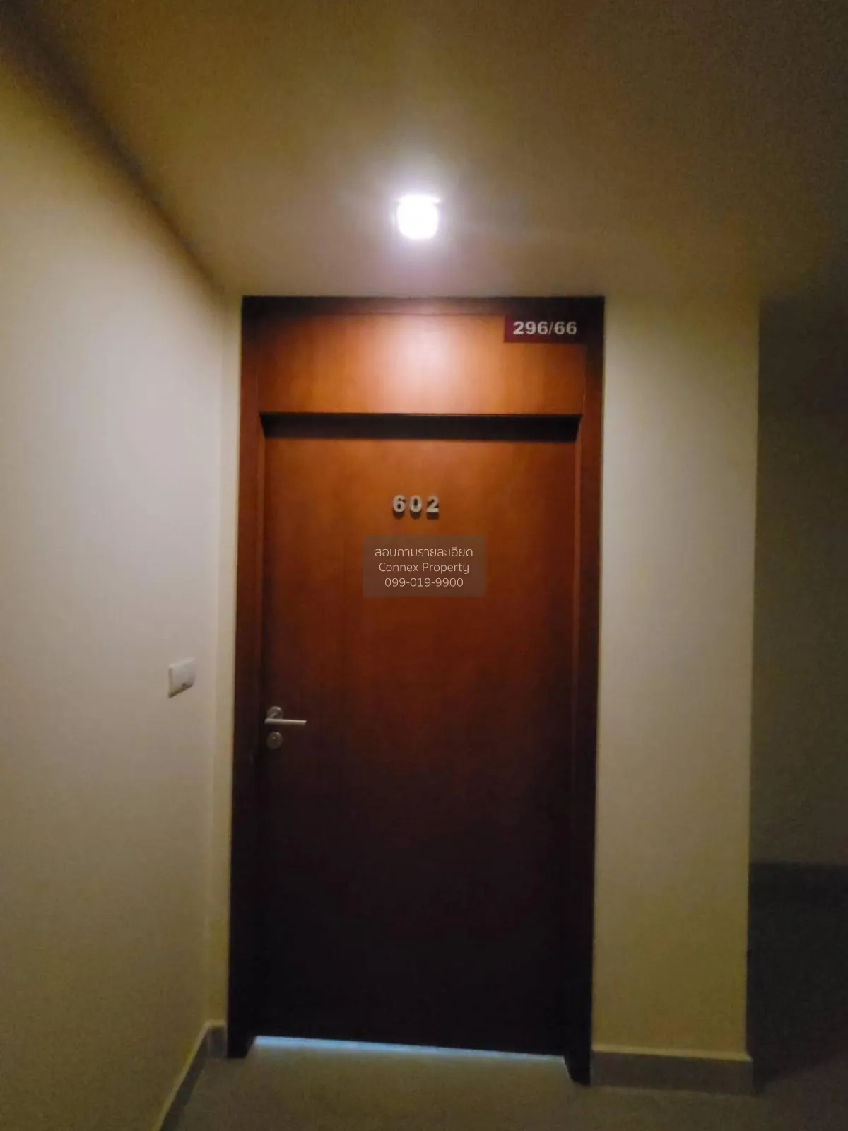 ขายคอนโด  ซิตี้ การ์เด้น พัทยา วิวสวย หน้ากว้าง หนองปรือ บางละมุง