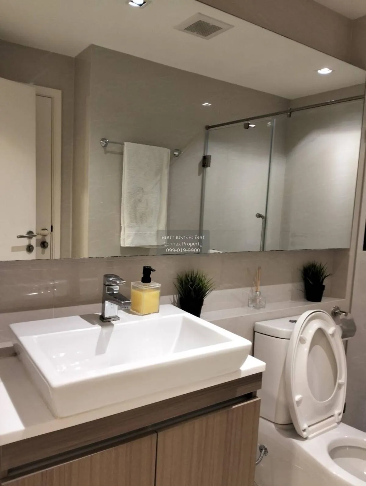 For Rent Condo , Vtara Sukhumvit 36 , BTS-Thong Lo , Phra Khanong