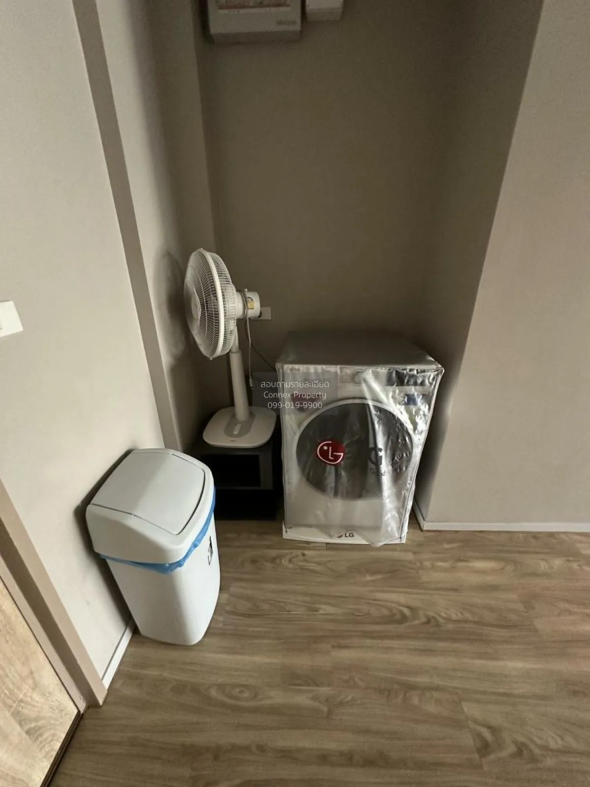 For Rent Condo , Blossom Condo @ Sathorn Charoenrat , BTS-Surasak