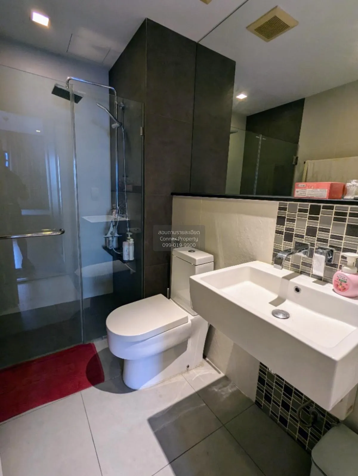 ขายคอนโด  เออร์บาโน่ แอบโซลูท สาทร-ตากสิน BTS-กรุงธนบุรี คลองต้นไ 4