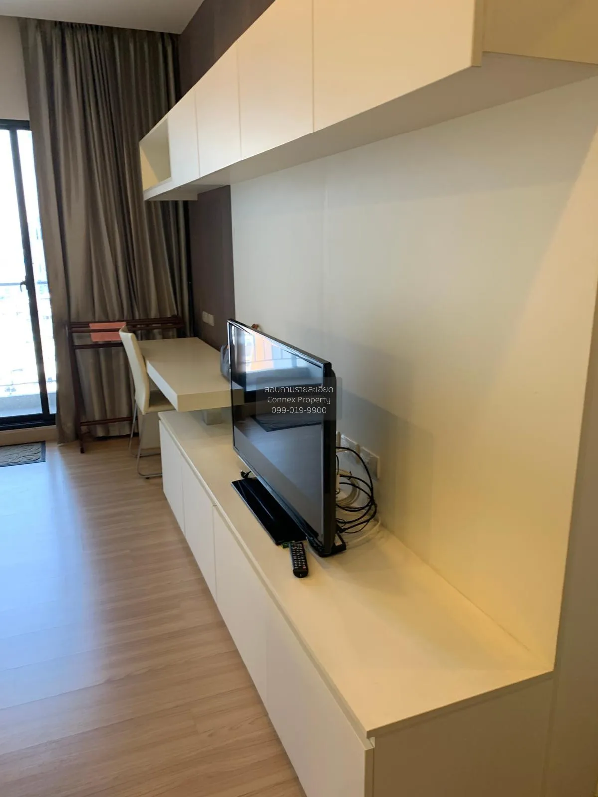 For Rent Condo , Urbano Absolute Sathorn - Taksin , BTS-Krung Tho 2