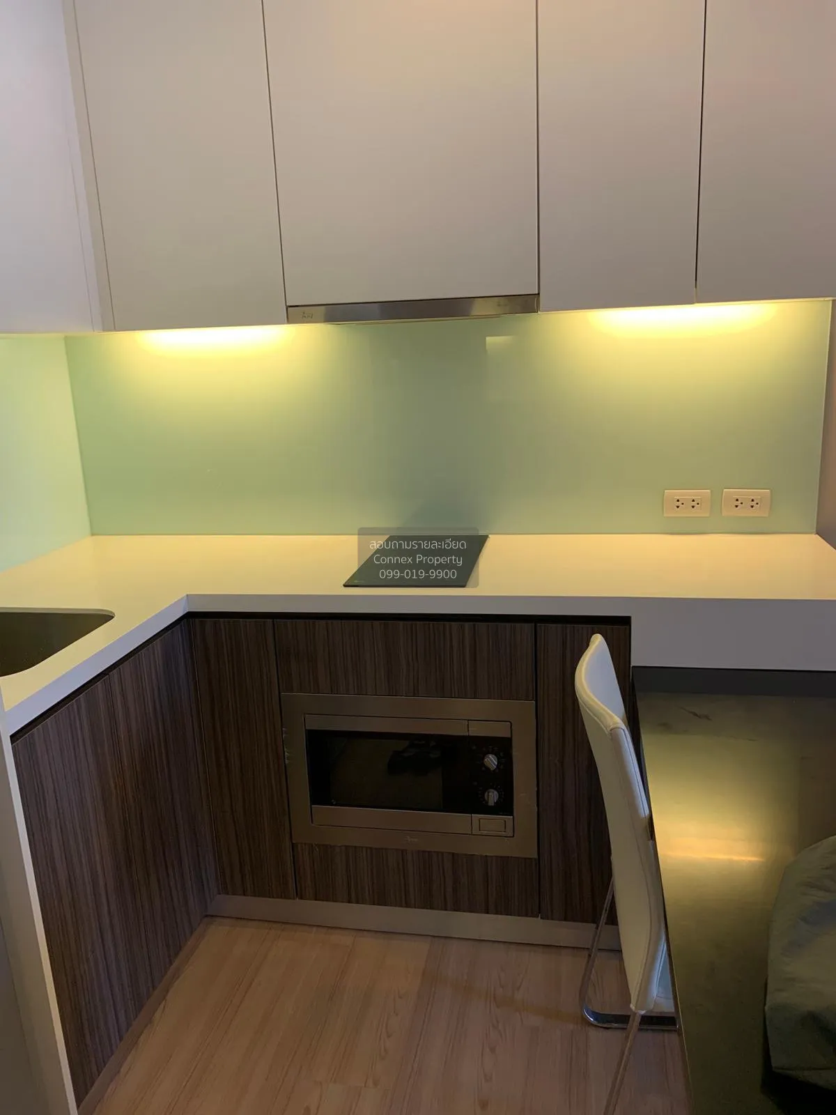 For Rent Condo , Urbano Absolute Sathorn - Taksin , BTS-Krung Tho 4