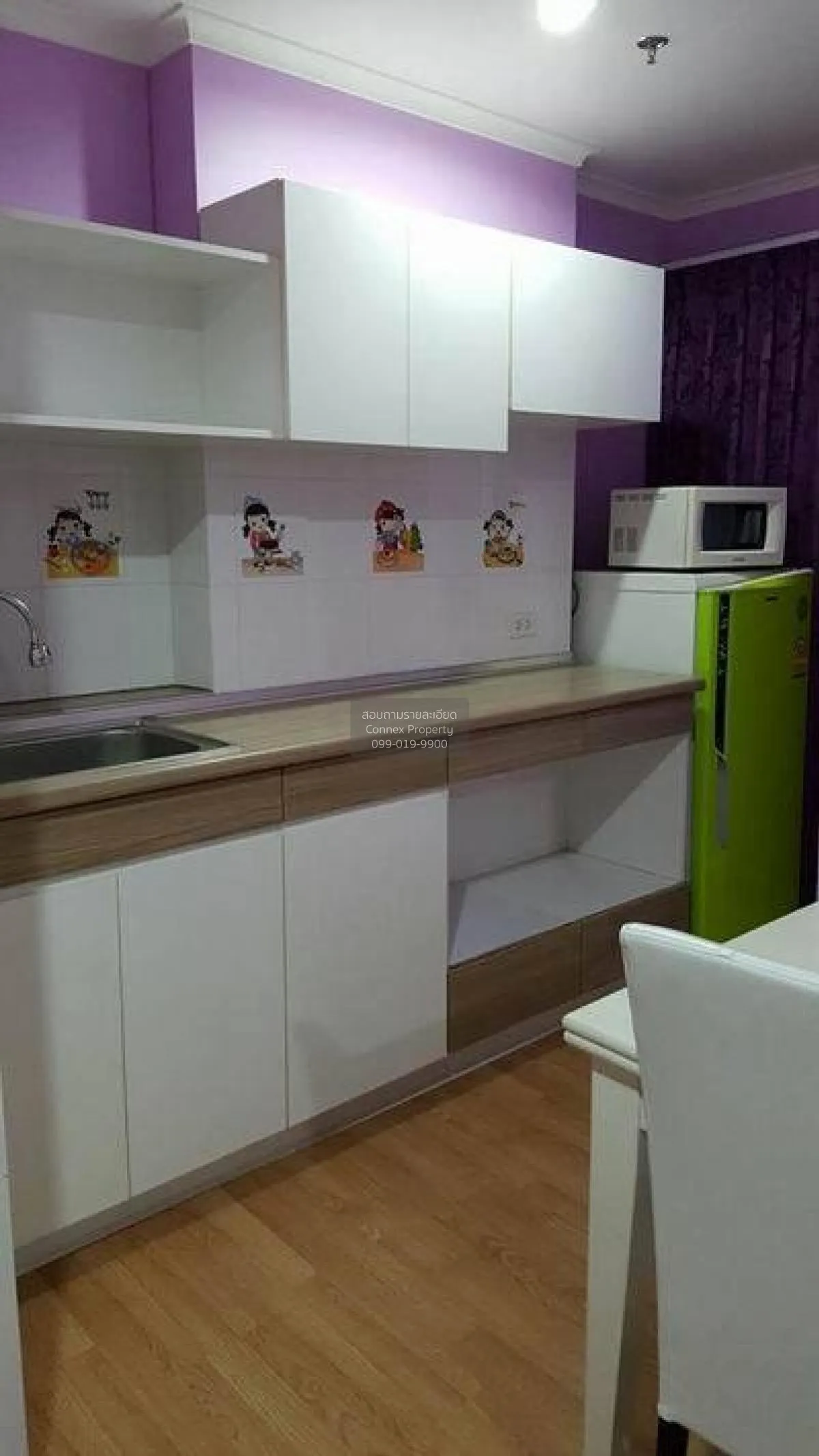 ขายคอนโด  ลุมพินี พาร์ค ปิ่นเกล้า MRT-บางยี่ขัน บางบำหรุ เขต บางพ 2