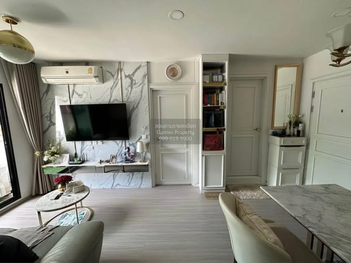 For Sale Condo , Aspire Asoke Ratchada , MRT-Phra Ram 9 , Huai Kh 3