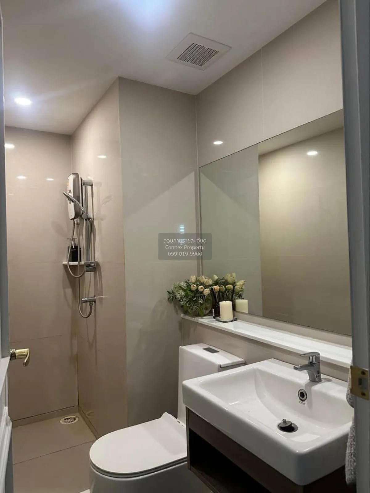 For Sale Condo , Aspire Asoke Ratchada , MRT-Phra Ram 9 , Huai Kh