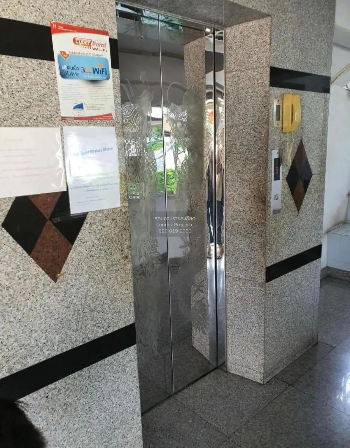 ขายอพาร์ทเมนท์ ศรีวิวัฒน์ เพลส  วังทองหลาง เขต วังทองหลาง กรุงเทพ 3