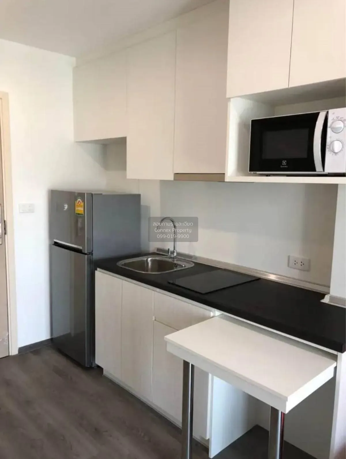 For Rent Condo , Rich Park Triple Station , ARL-Hua Mak , Suan Lu 4