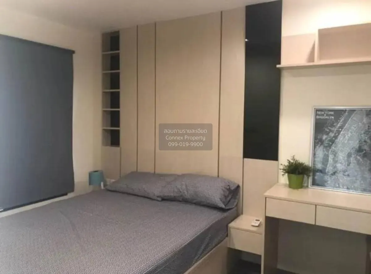 For Rent Condo , Rich Park Triple Station , ARL-Hua Mak , Suan Lu