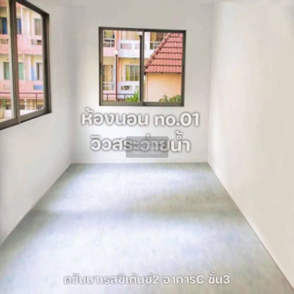 ขายคอนโด  ตวันนาเรสซิเด้นส์ 2 จตุจักร เขต จตุจักร กรุงเทพ CX-1140 3