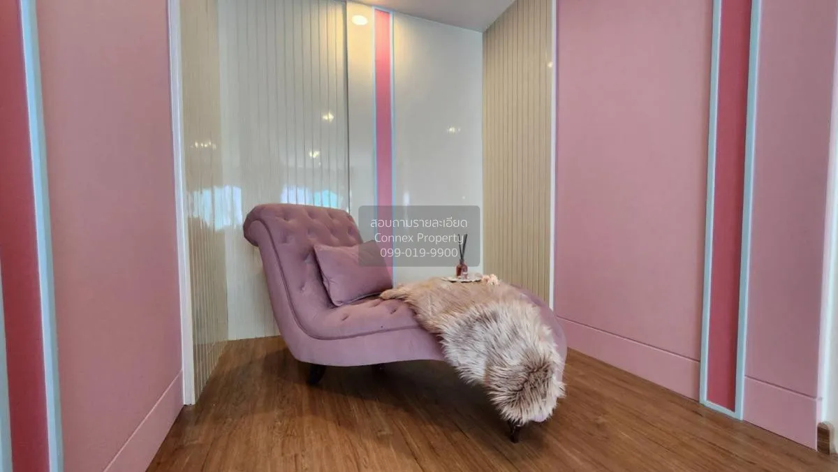 ขายบ้าน  โมเดน พระราม 2 พันท้ายนรสิงห์ เมืองสมุทรสาคร สมุทรสาคร C