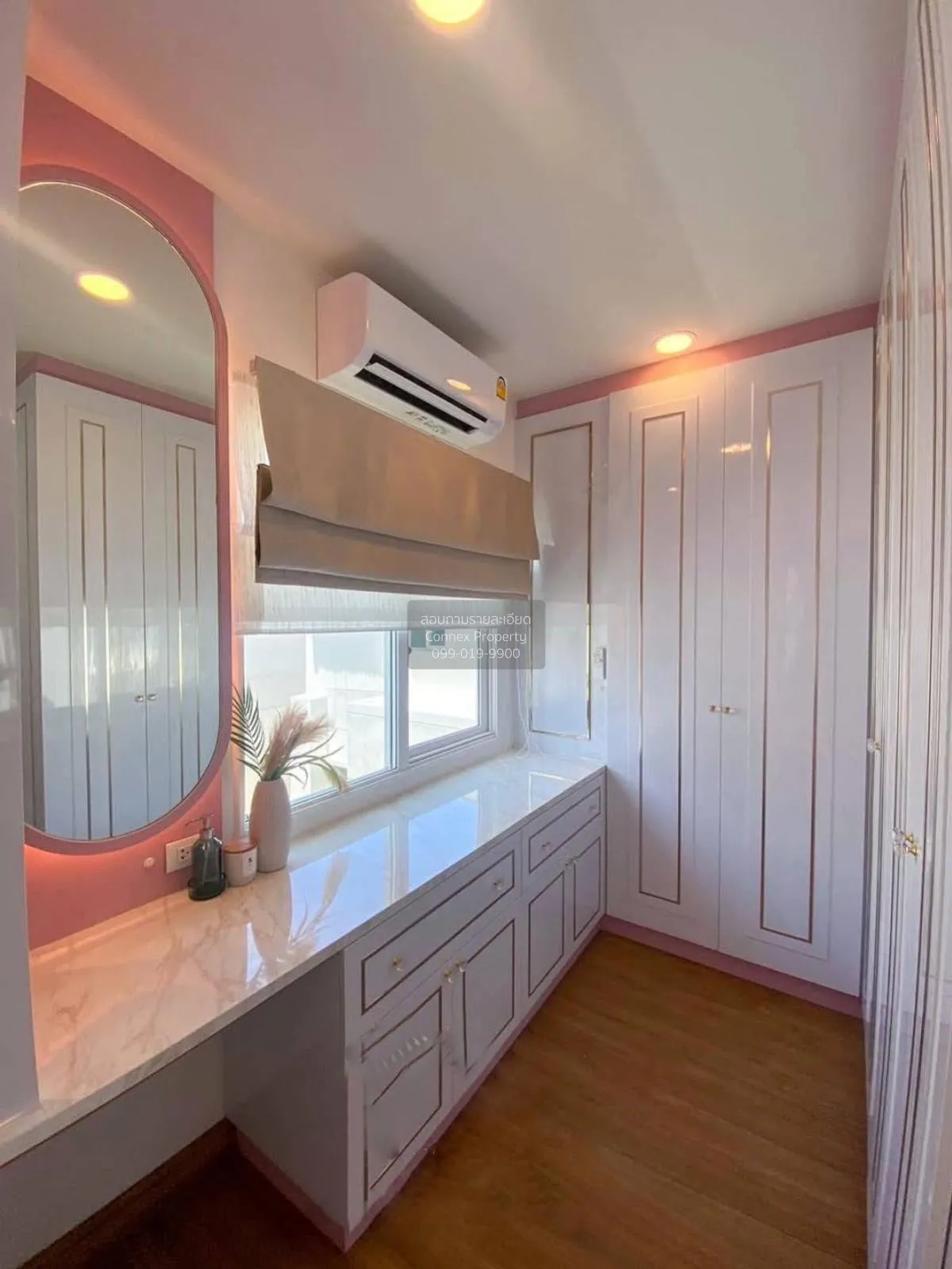 ขายบ้าน  โมเดน พระราม 2 พันท้ายนรสิงห์ เมืองสมุทรสาคร สมุทรสาคร C