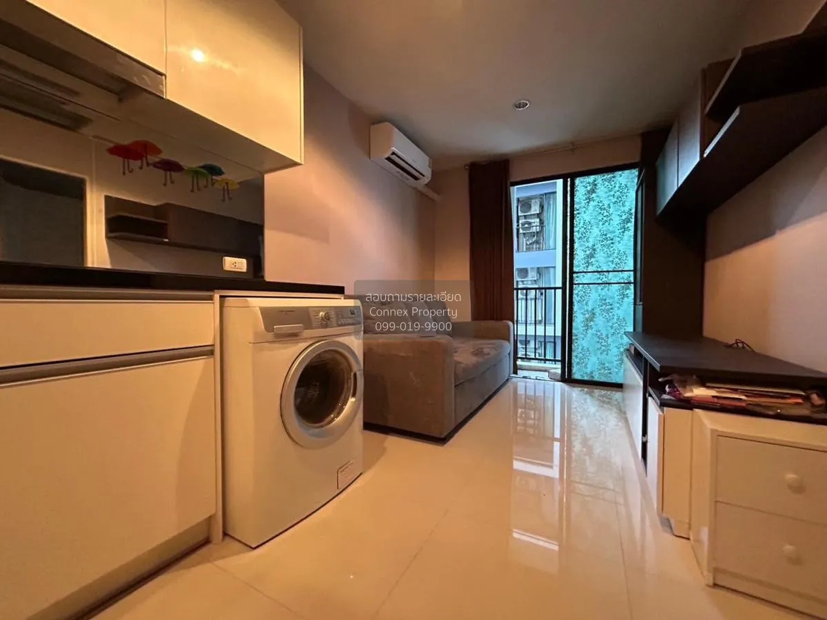 For Sale Condo , Metro Sky Ratchada , MRT-Sutthisan , Din Daeng , 1