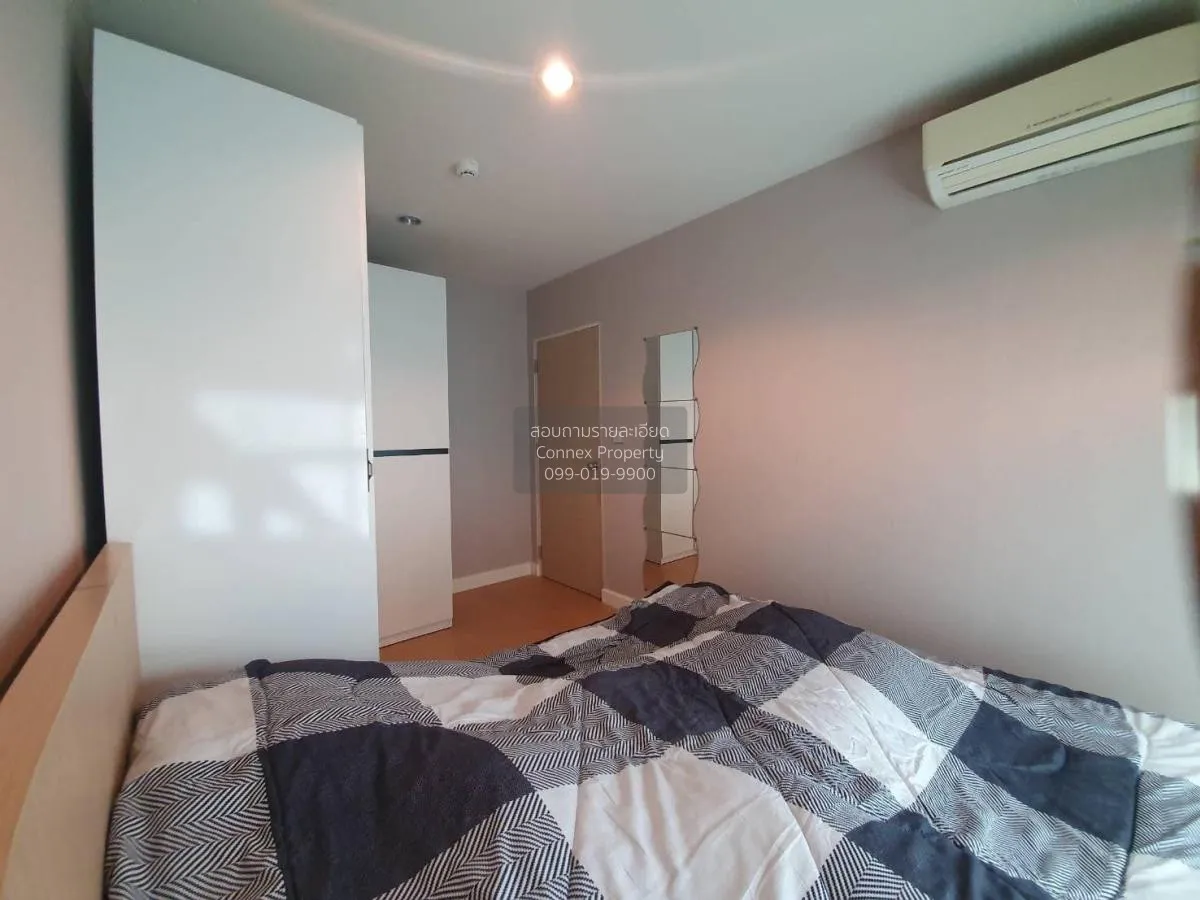 For Sale Condo , Metro Sky Ratchada , MRT-Sutthisan , Din Daeng , 4