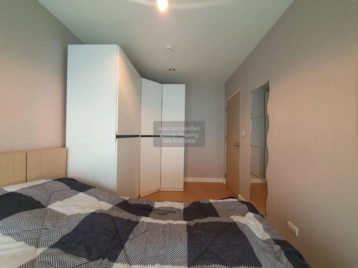 For Sale Condo , Metro Sky Ratchada , MRT-Sutthisan , Din Daeng ,