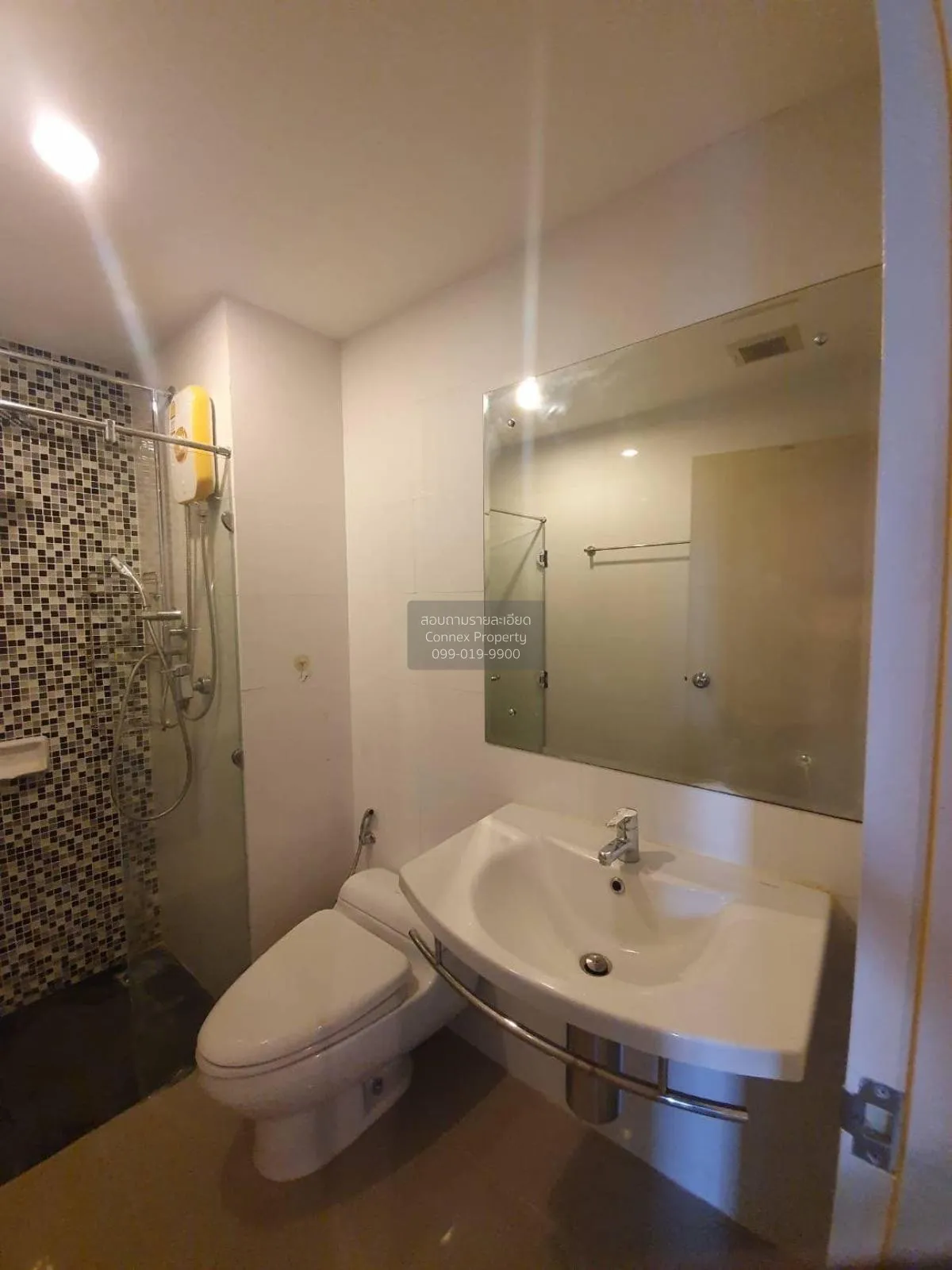 For Sale Condo , Metro Sky Ratchada , MRT-Sutthisan , Din Daeng ,