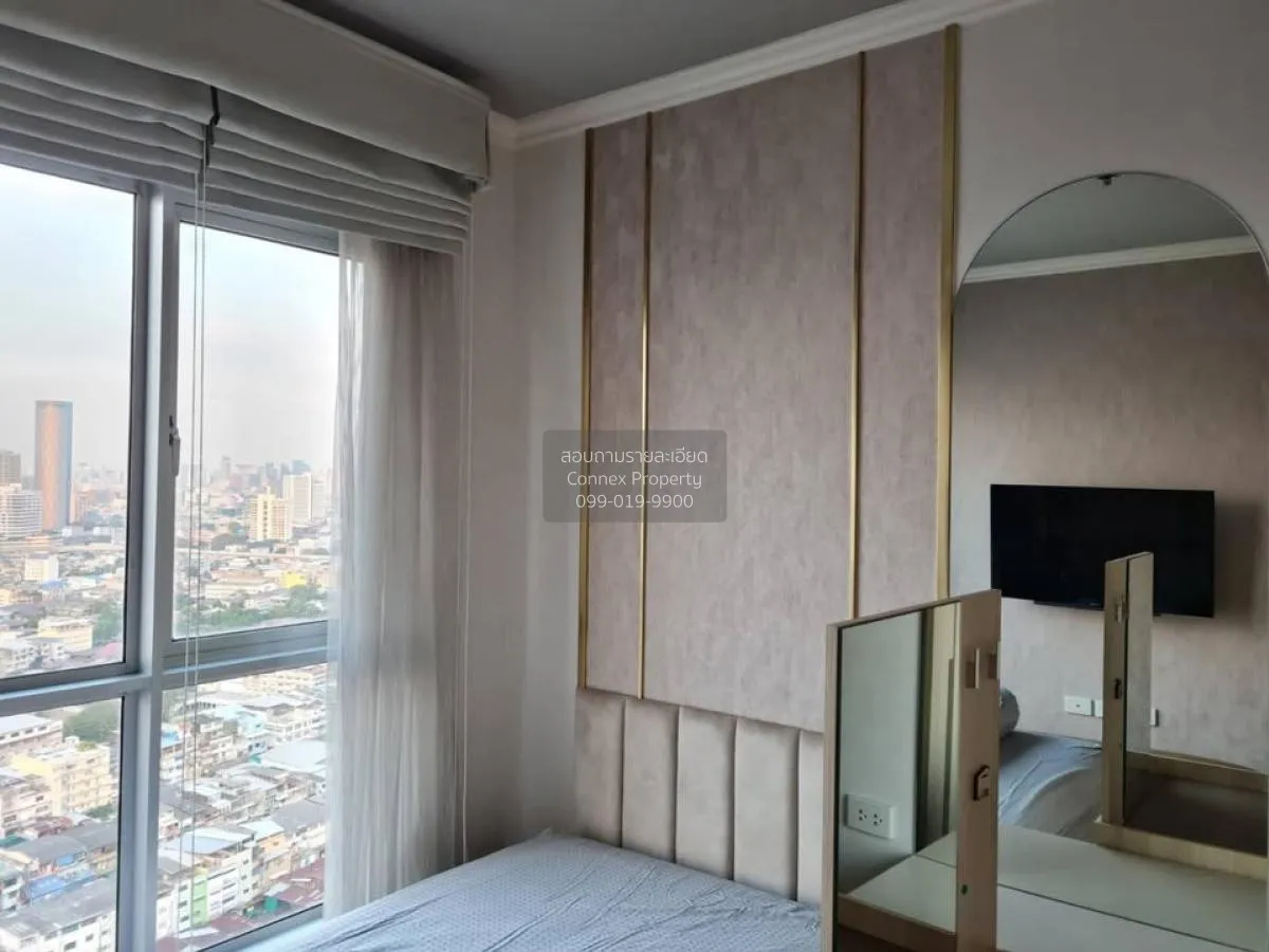 เช่าคอนโด  ไฮฟ์ สาทร BTS-กรุงธนบุรี คลองต้นไทร เขต คลองสาน กรุงเท