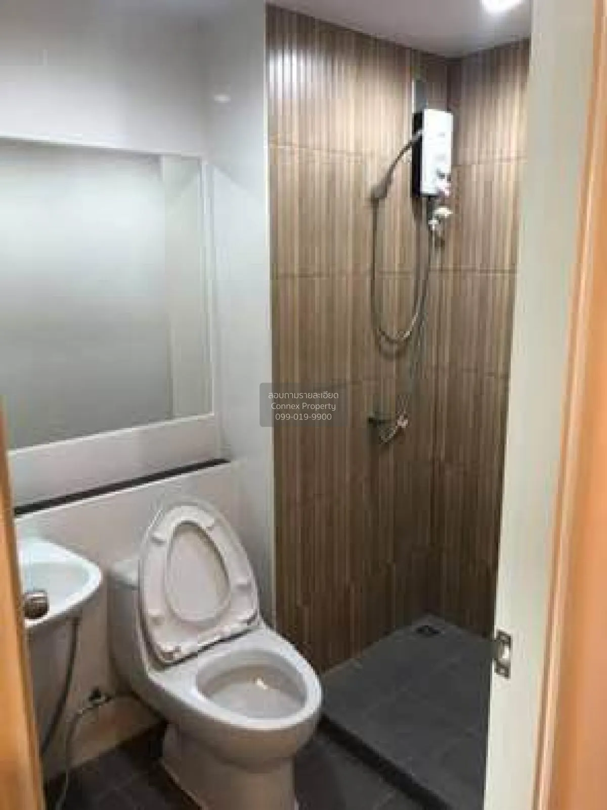 เช่าคอนโด  ยู ทรี คอนโด @ แยกเกษตร เสนานิคม เขต จตุจักร กรุงเทพ C