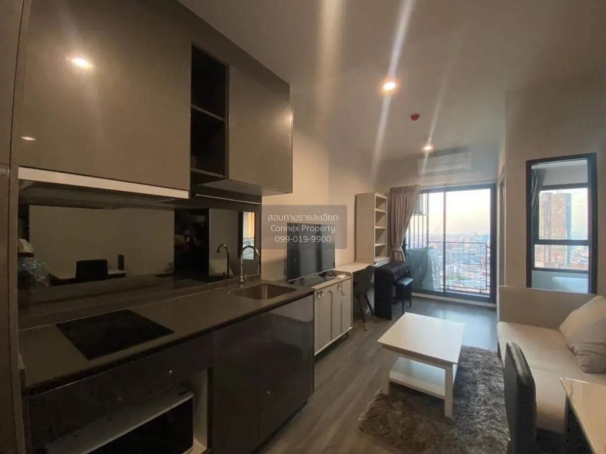 For Rent Condo , Ideo Chula-Samyan , MRT-Sam Yan , Si Phraya , Ba 2