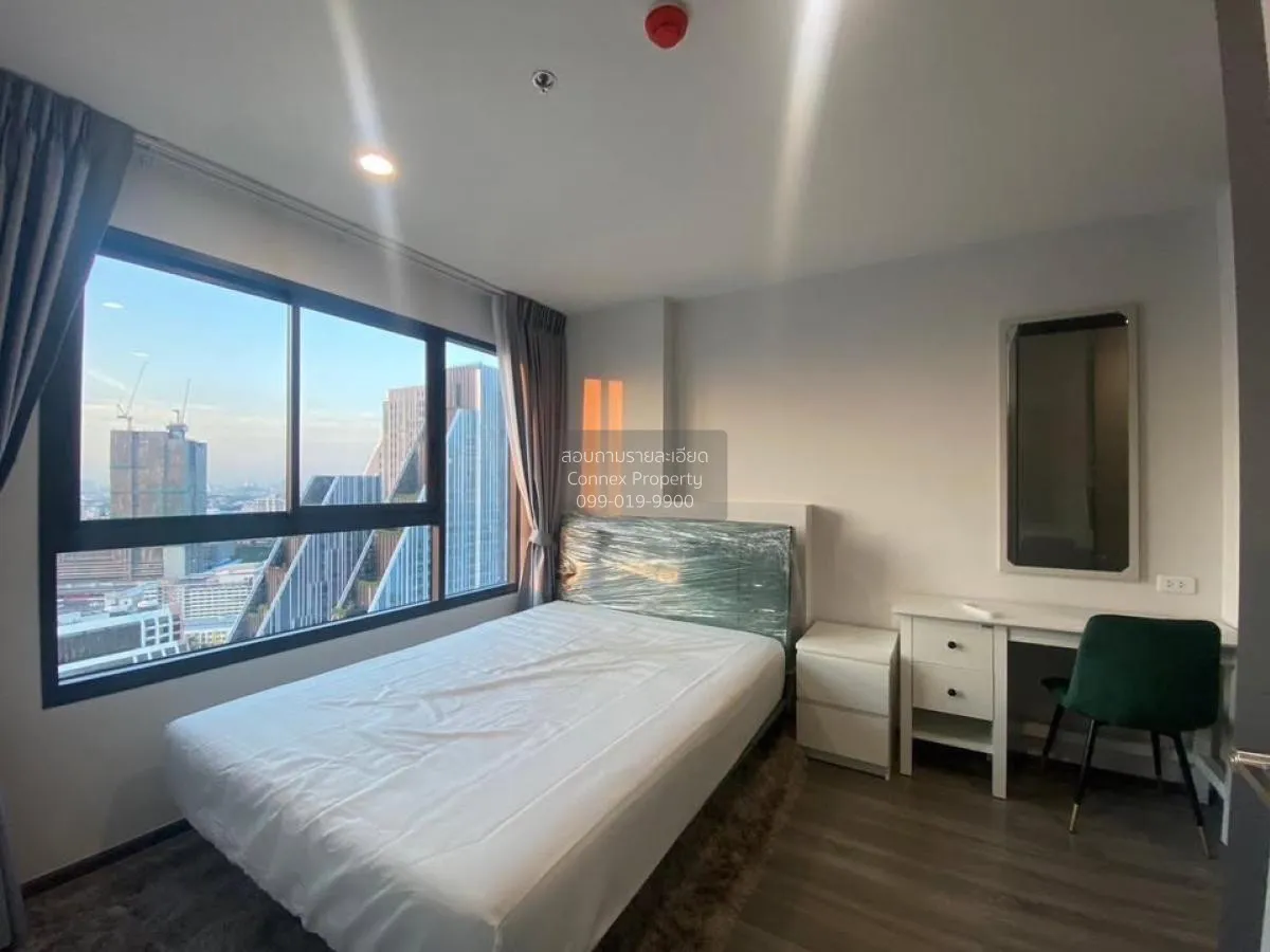 For Rent Condo , Ideo Chula-Samyan , MRT-Sam Yan , Si Phraya , Ba 4