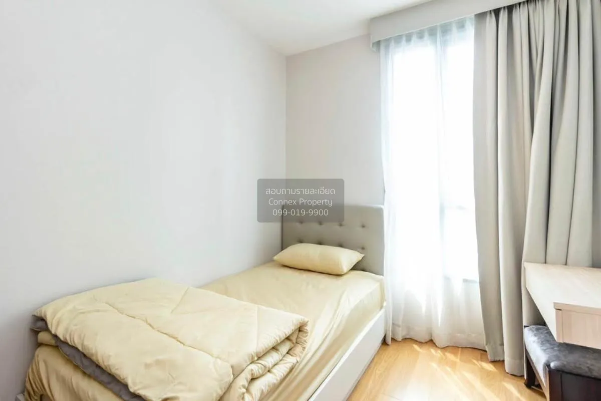 For Rent Condo , H Sukhumvit 43 , BTS-Phrom Phong , Khlong Tan Nu