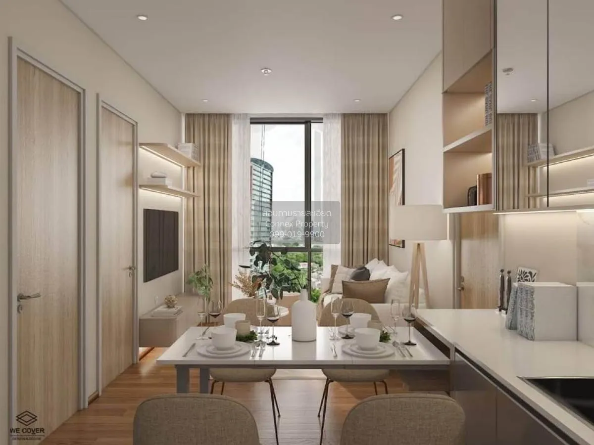 เช่าคอนโด  วิช ซิกเนเจอร์ มิดทาวน์ สยาม BTS-ราชเทวี ถนนเพชรบุรี เ 3