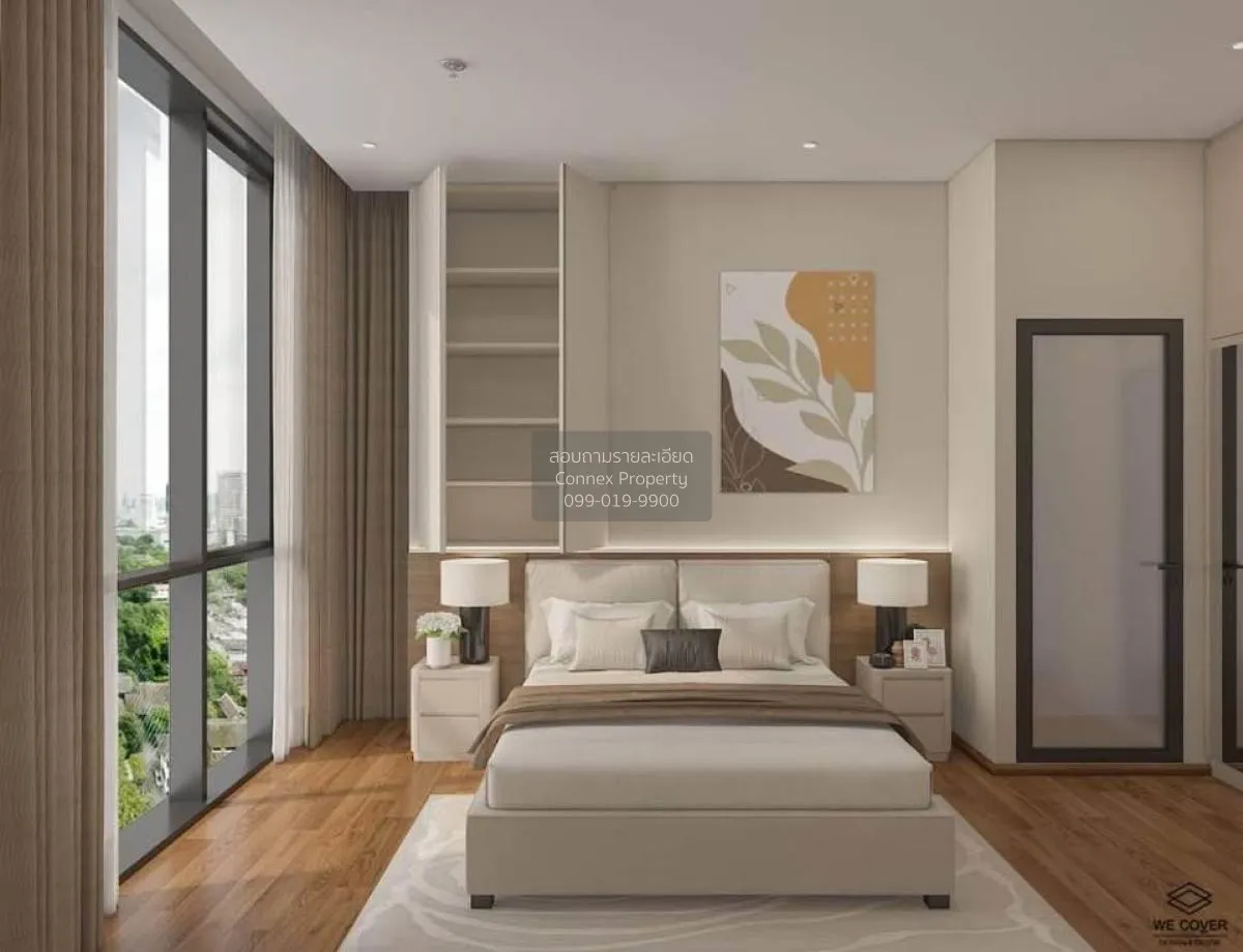 เช่าคอนโด  วิช ซิกเนเจอร์ มิดทาวน์ สยาม BTS-ราชเทวี ถนนเพชรบุรี เ 4