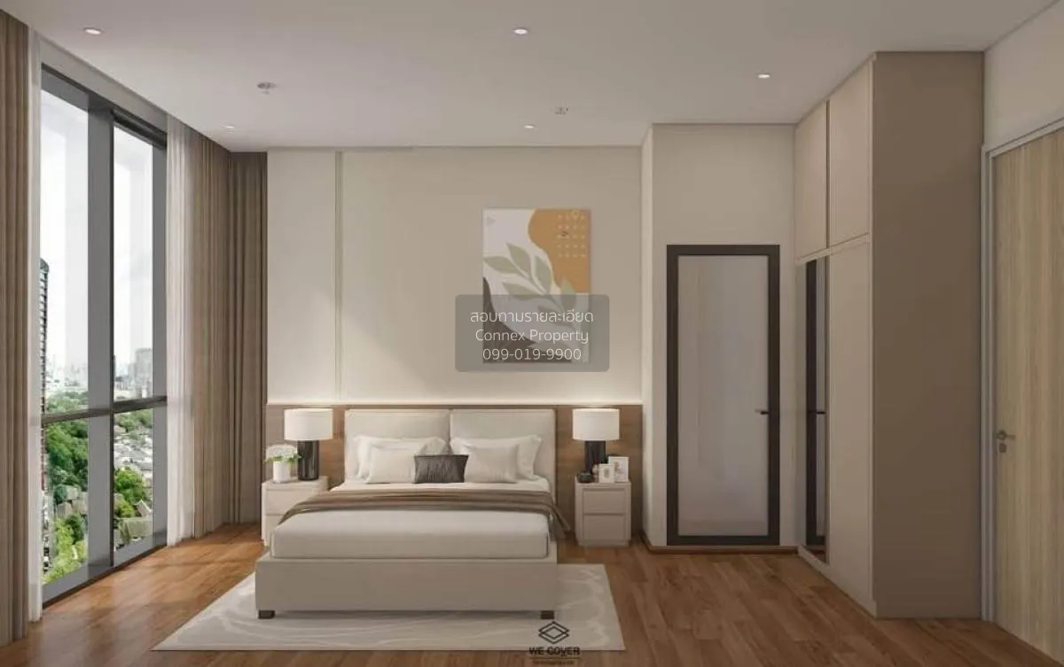 เช่าคอนโด  วิช ซิกเนเจอร์ มิดทาวน์ สยาม BTS-ราชเทวี ถนนเพชรบุรี เ