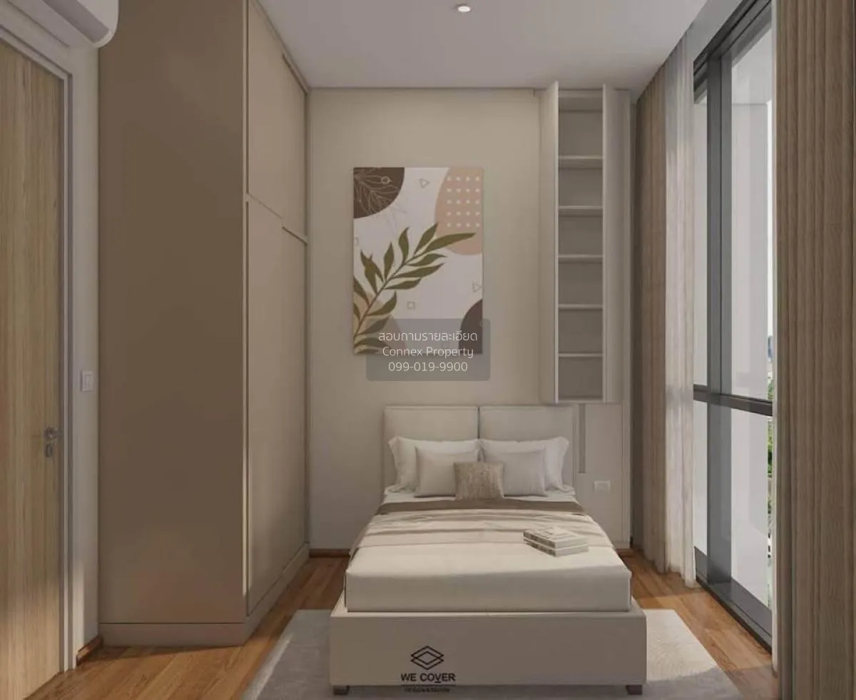 เช่าคอนโด  วิช ซิกเนเจอร์ มิดทาวน์ สยาม BTS-ราชเทวี ถนนเพชรบุรี เ