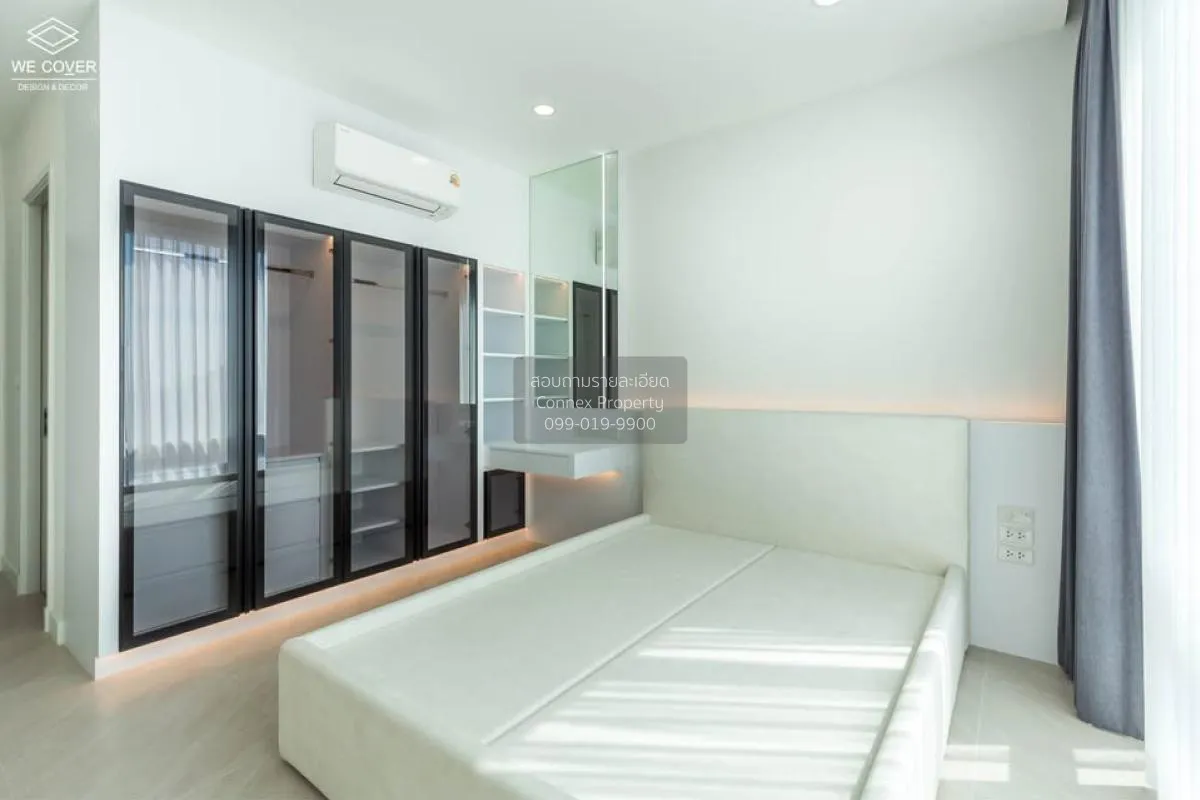 เช่าคอนโด  ฟลูเลอตัน สุขุมวิท BTS-เอกมัย คลองตันเหนือ เขต วัฒนา ก