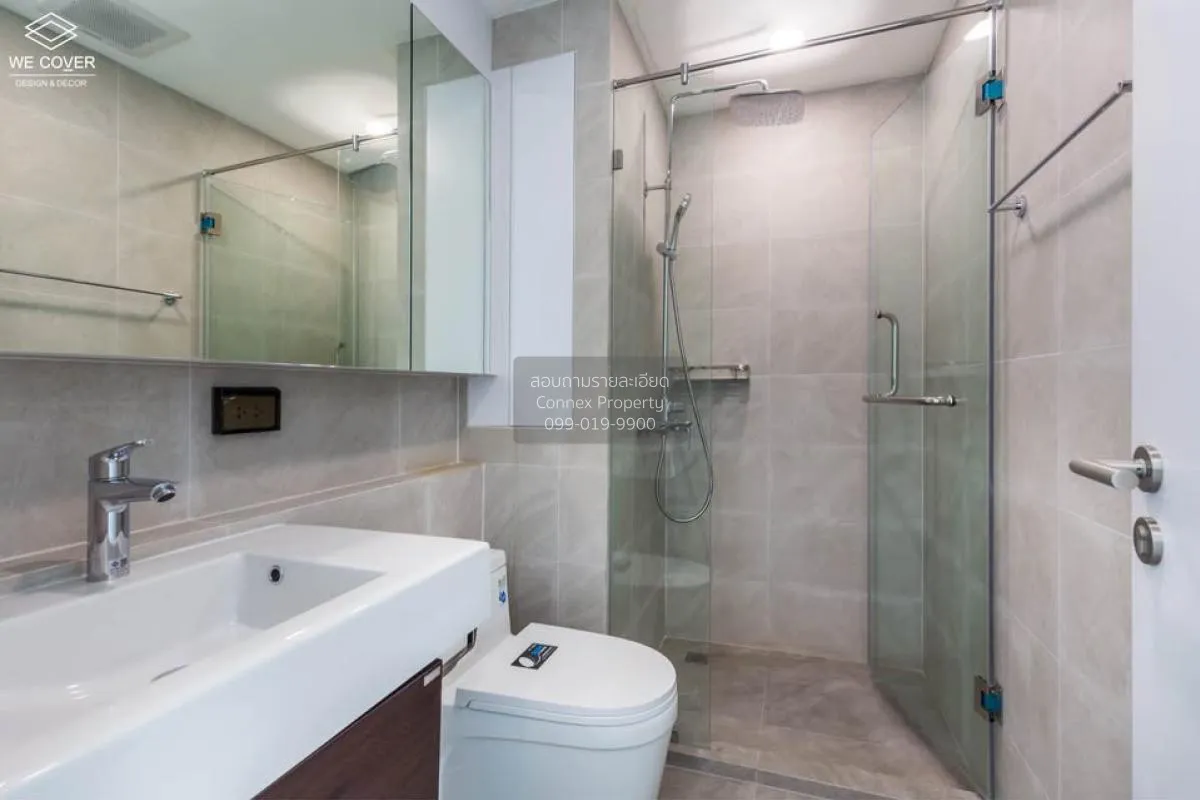 เช่าคอนโด  ฟลูเลอตัน สุขุมวิท BTS-เอกมัย คลองตันเหนือ เขต วัฒนา ก