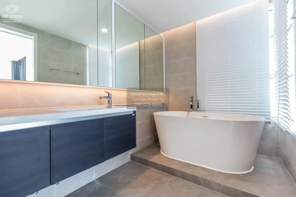 เช่าคอนโด  ฟลูเลอตัน สุขุมวิท BTS-เอกมัย คลองตันเหนือ เขต วัฒนา ก