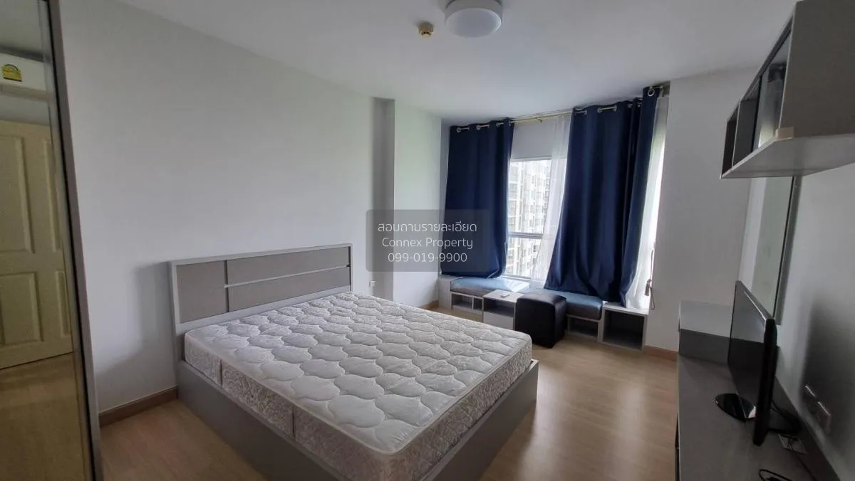 เช่าคอนโด  ศุภาลัย เวอเรนด้า พระราม 9 MRT-พระราม 9 บางกะปิ เขต ห้ 3