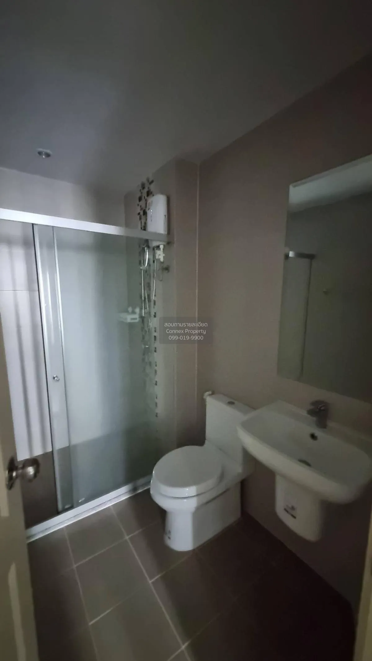 เช่าคอนโด  ศุภาลัย เวอเรนด้า พระราม 9 MRT-พระราม 9 บางกะปิ เขต ห้