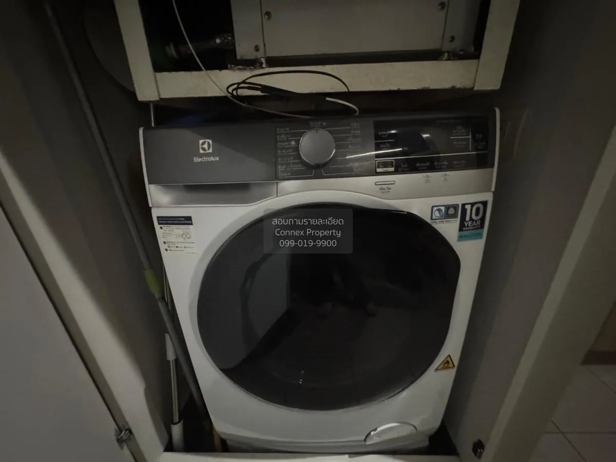 เช่าคอนโด  โนเบิล เพลินจิต BTS-เพลินจิต ลุมพินี เขต ปทุมวัน กรุงเ