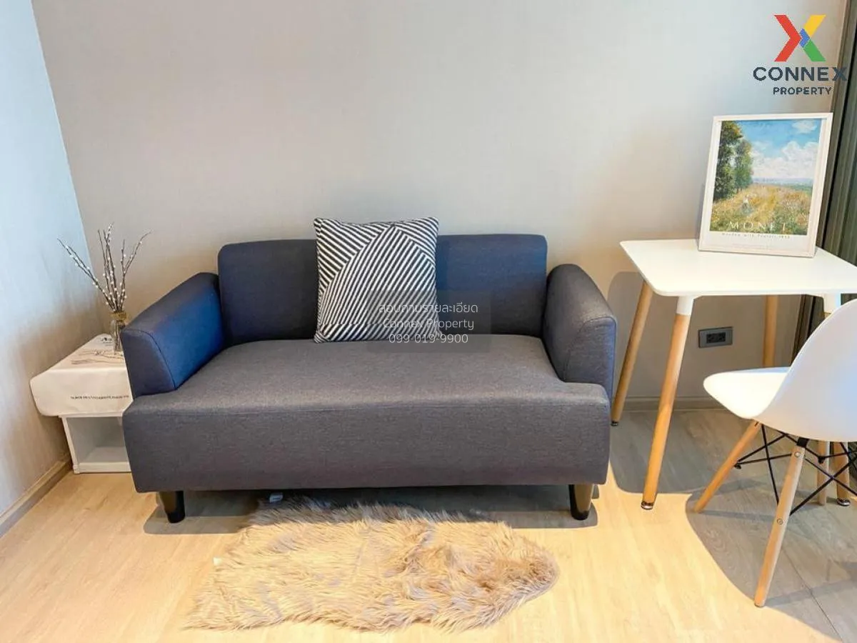 เช่าคอนโด  วิสซ์ดอม สเตชั่น รัชดา - ท่าพระ BTS-ตลาดพลู บุคคโล เขต 2