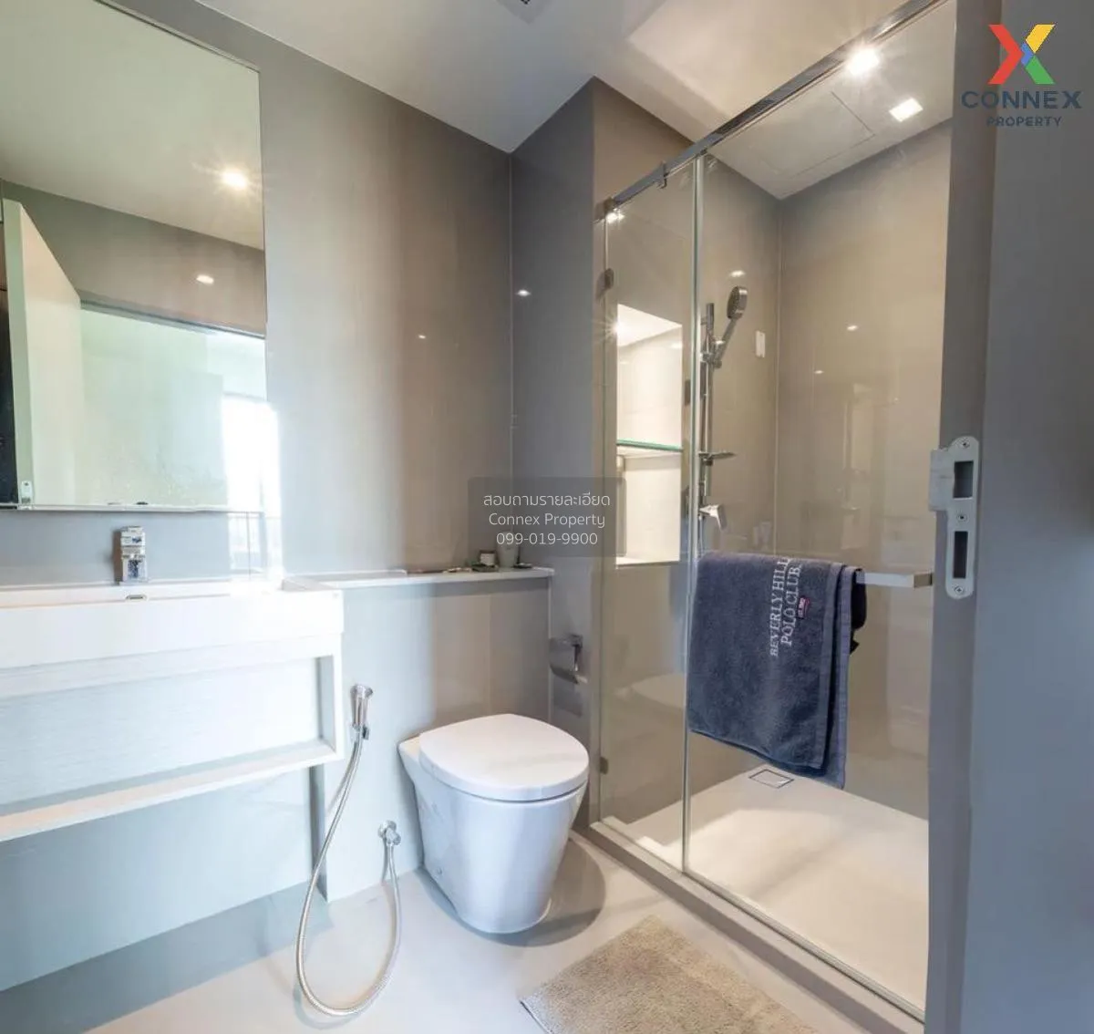 เช่าคอนโด  วิสซ์ดอม สเตชั่น รัชดา - ท่าพระ BTS-ตลาดพลู บุคคโล เขต