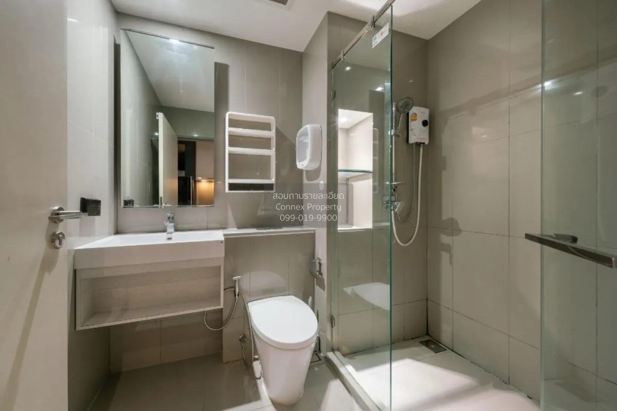 For Rent Condo , Whizdom Station Ratchada - Thapra , BTS-Talat Ph