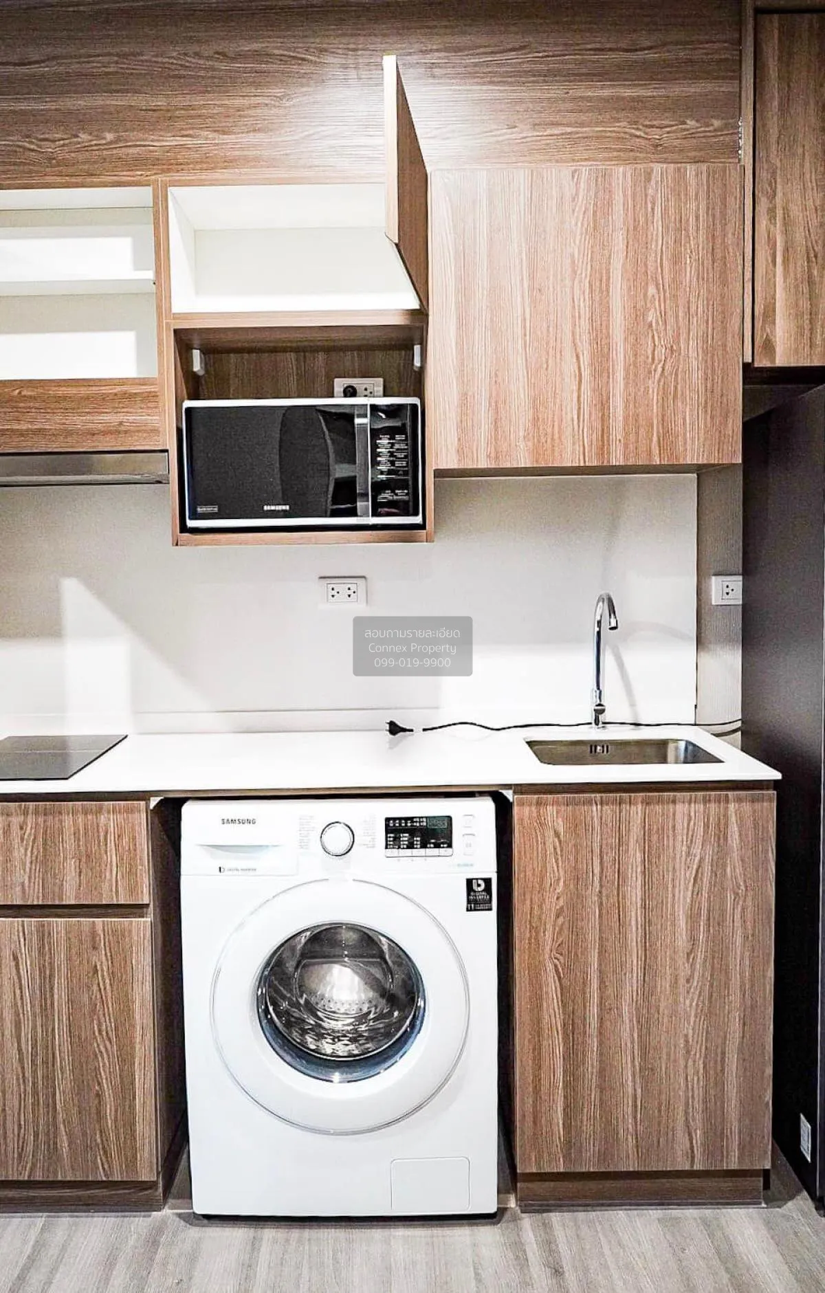 For Sale Condo , The Parkland Charan - Pinklao , MRT-Bang Yi Khon