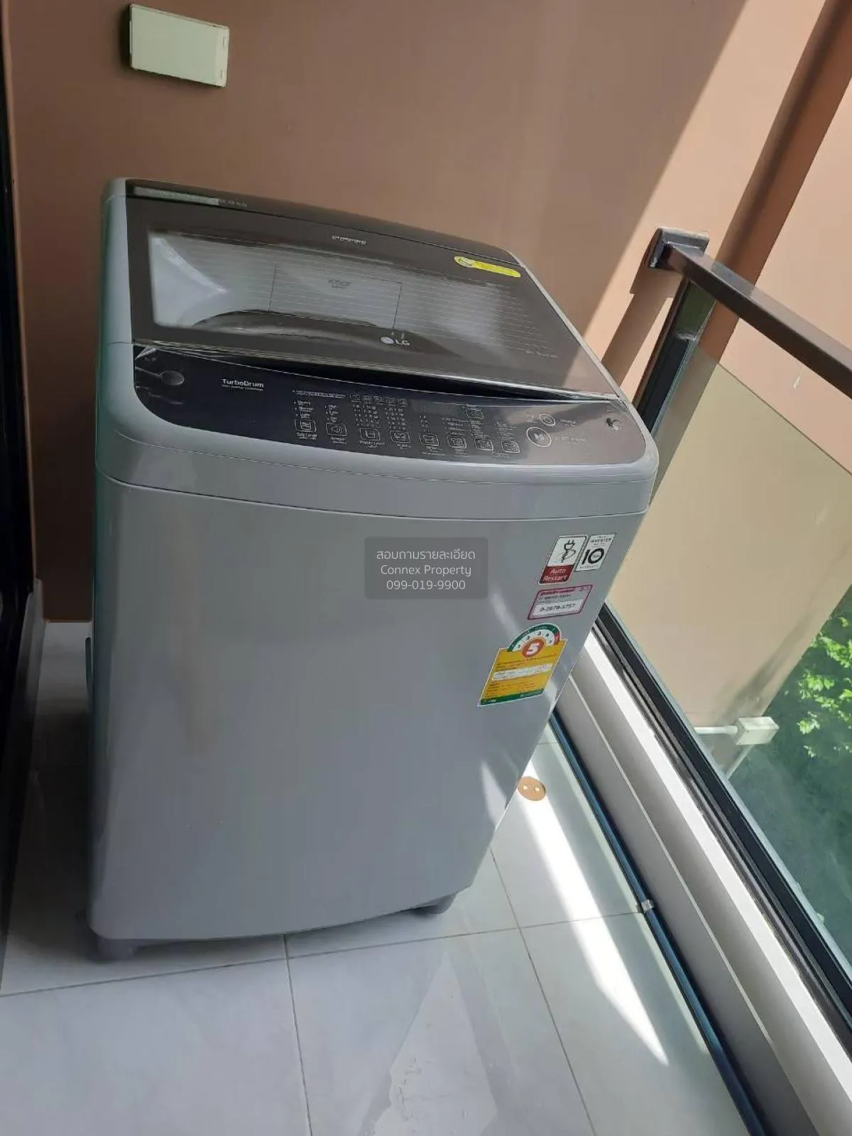 เช่าคอนโด  เดอะ คิวบ์ นวมินทร์ - รามอินทรา รามอินทรา เขต คันนายาว