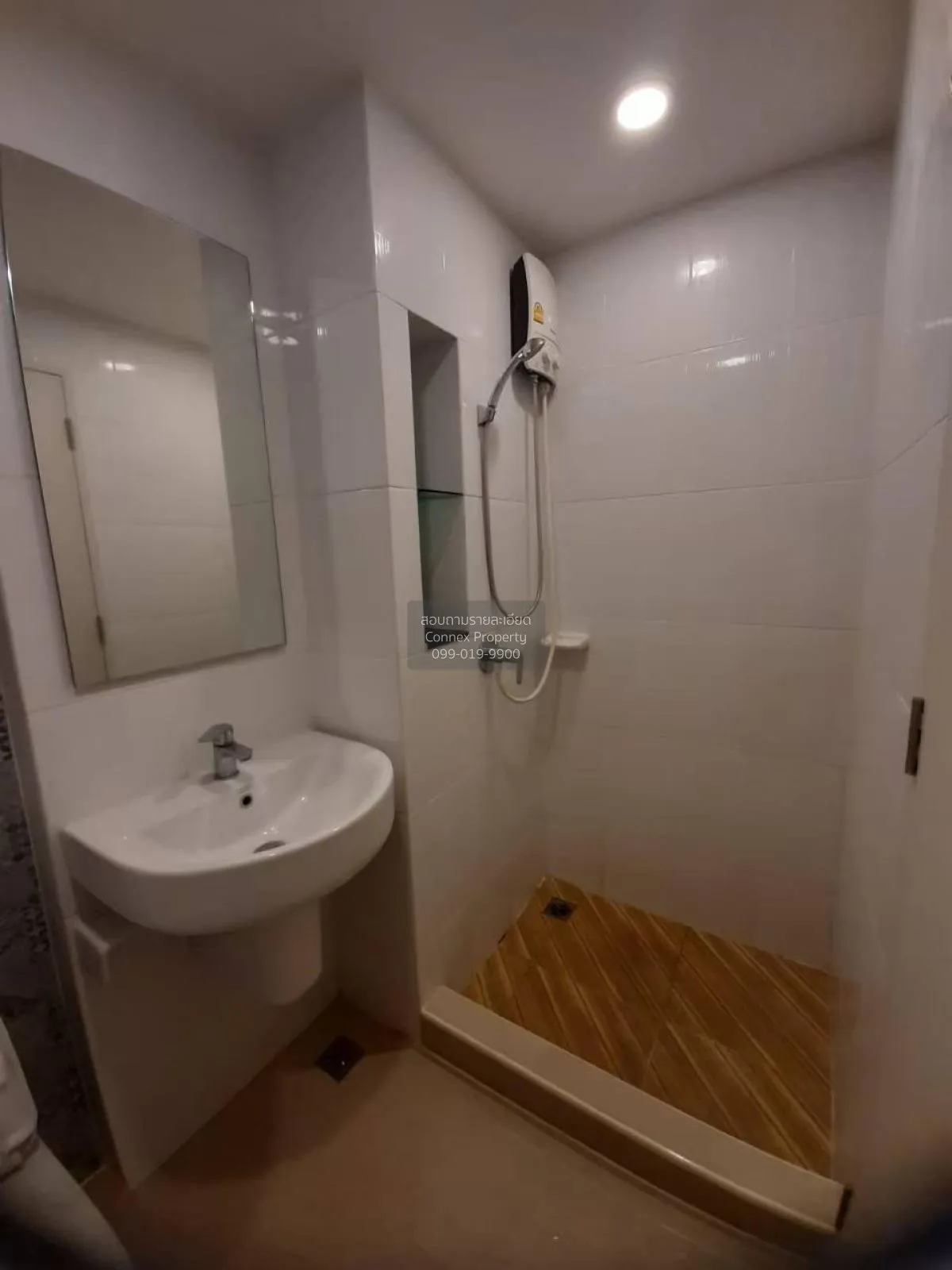 ขายคอนโด  เดอะ คิวบ์ นวมินทร์ - รามอินทรา รามอินทรา เขต คันนายาว 