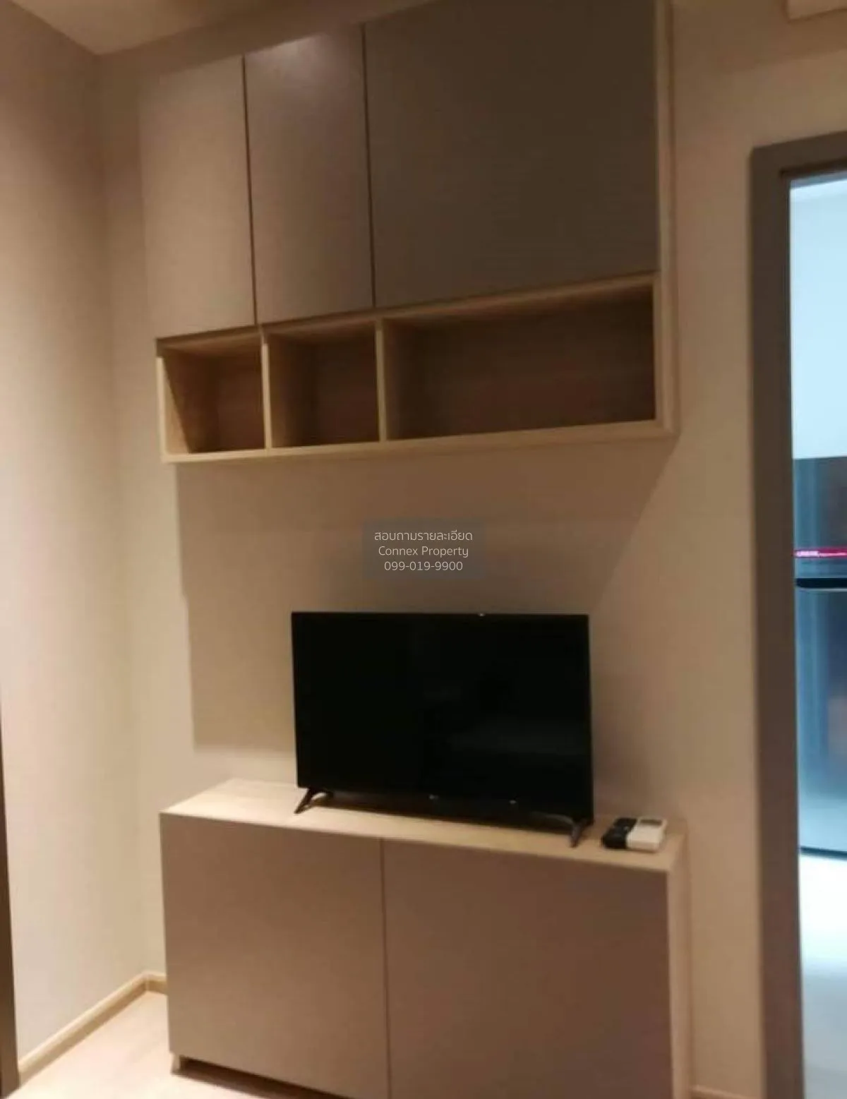 For Rent Condo , Whizdom Station Ratchada - Thapra , BTS-Talat Ph 2