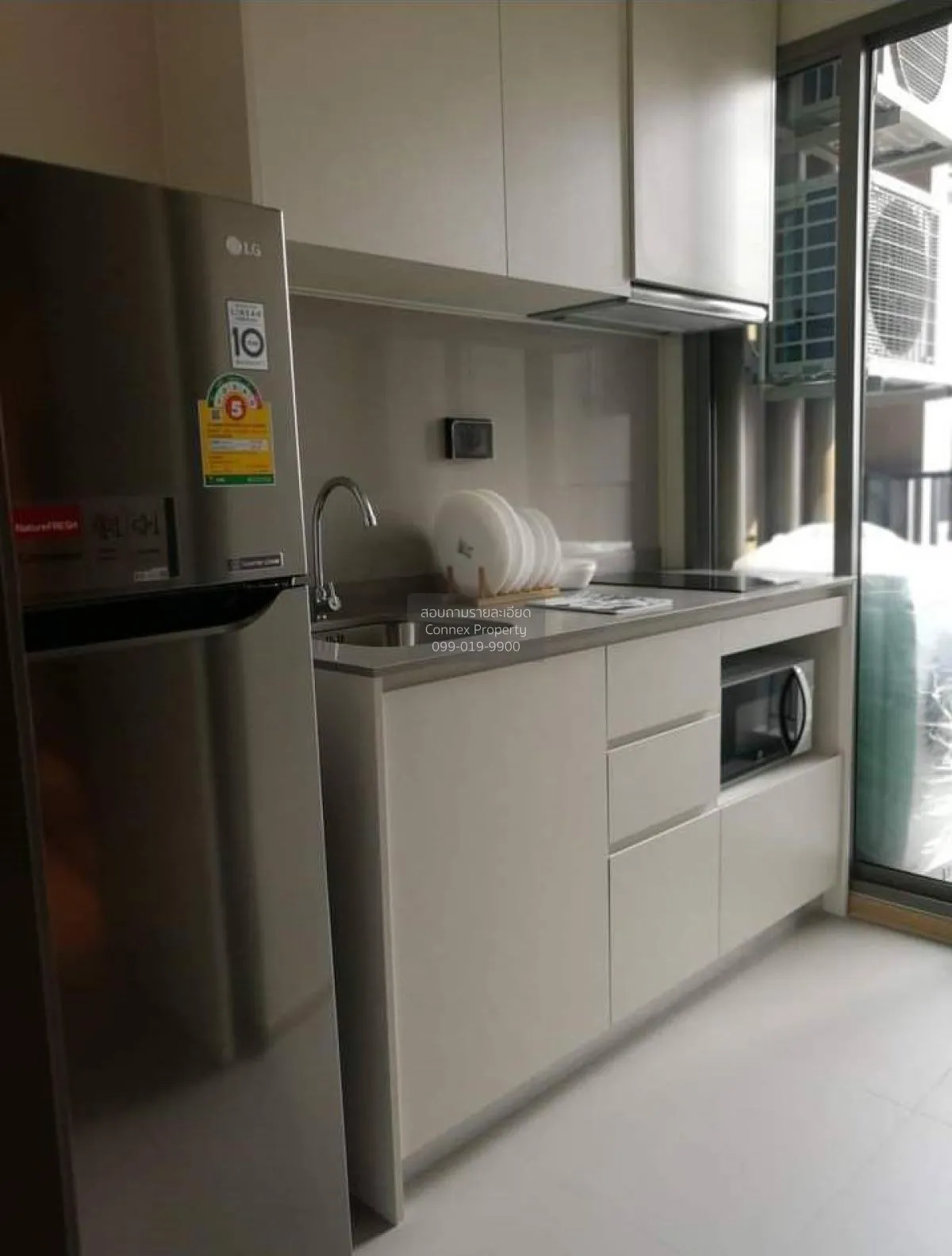 For Rent Condo , Whizdom Station Ratchada - Thapra , BTS-Talat Ph 3