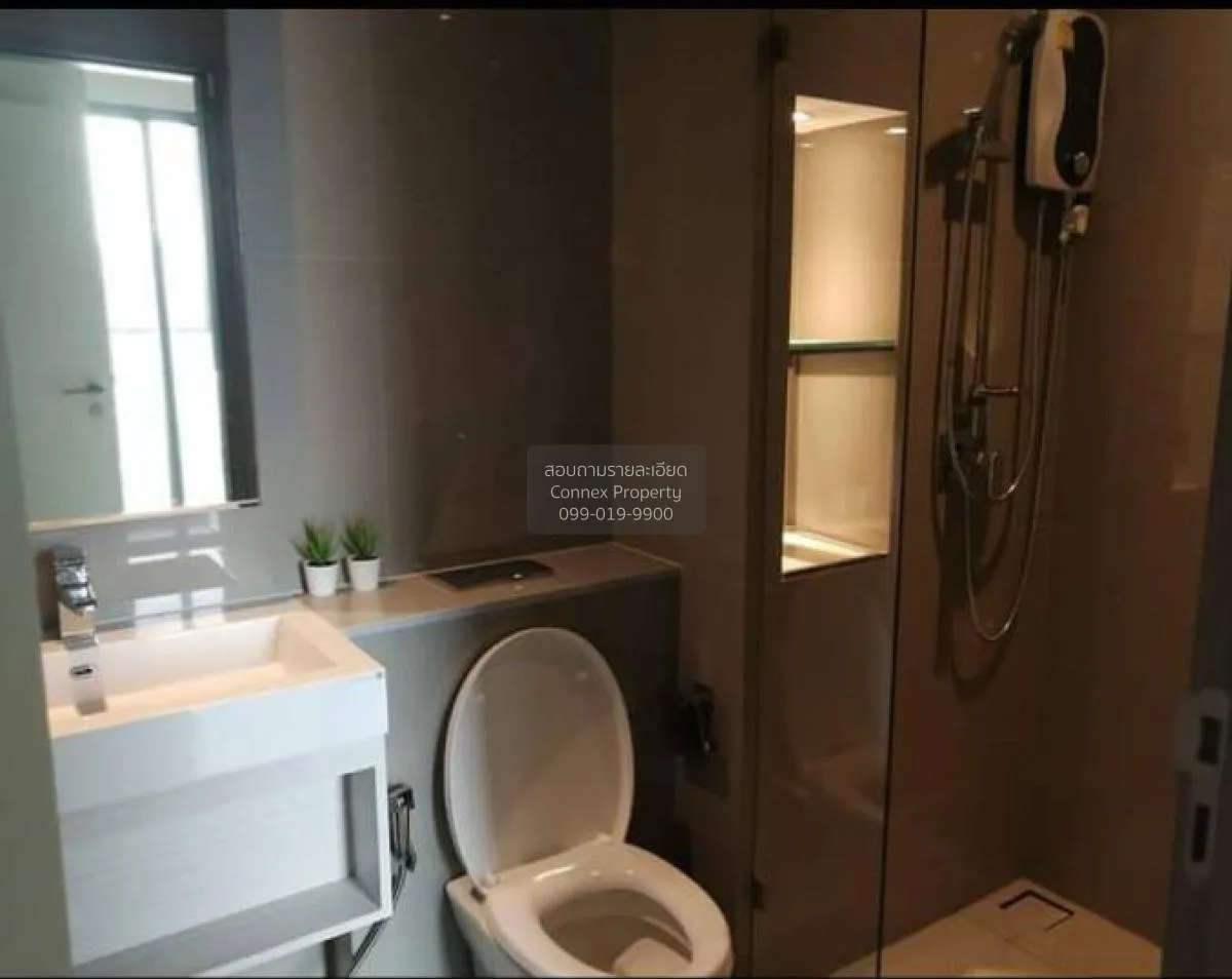 For Rent Condo , Whizdom Station Ratchada - Thapra , BTS-Talat Ph